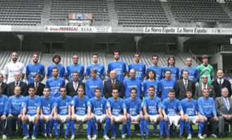 西甲：皇家奥维耶多VS皇家贝蒂斯，最新比分预测