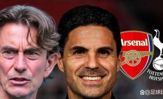 阿森纳双线出击：报价西甲边卫，截胡热刺目标欣卡皮耶