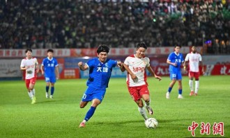 第十九届佛山“西甲”足球联赛开幕 全国40支劲旅参赛