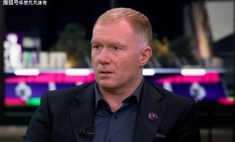 赖斯失误引曼联名宿炮轰？到底是赖斯情绪化，还是名宿太多事