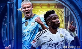 西甲转会：皇马瞄准哈兰德替代维尼修斯，巴萨全力引进奥斯梅恩