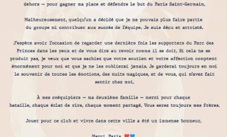 彻底闹掰！多纳鲁马自宣夏窗离队，炮轰大巴黎：有人决定让我离开