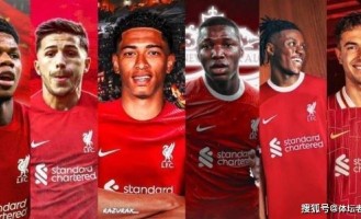 4亿欧元豪购失败？错失多位强援真可惜，利物浦有他们局面完全不同