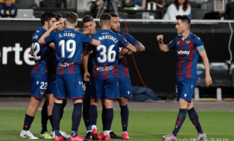 【老汤侃球】西甲：莱万特vs皇家社会