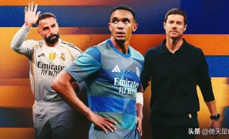 法甲摩纳哥VS斯特拉斯里昂VS马赛昂热VS雷恩比分预测足球分析