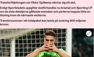 瑞典媒体：约克雷斯即将8000万欧转会阿森纳，创瑞典球员纪录