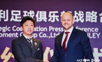 伯恩利・中国首届中学生足球公开赛将于3月启动