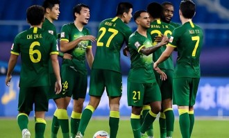 中超2026赛季首位欧冠级巨星外援正式亮相！西甲冠军队前队长加盟国安