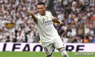 2记超级世界波！皇马杀疯了，开局5连胜领跑西甲，姆巴佩5场狂轰5球