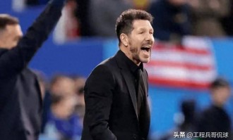 西甲二人转？马竞笑了：新赛季我要让双雄变“三国杀”