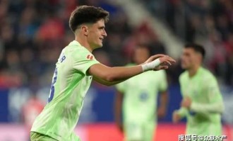 巴萨将标价砍至25% 八支西甲球队争夺边缘前锋