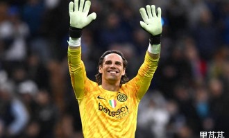 汉达诺维奇故事再现？国米考察01新生门将，他会是索默的接班人么