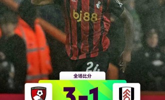 逆转！英超黑马狂飙：7轮14分，超越阿森纳，升至第2，逼近利物浦