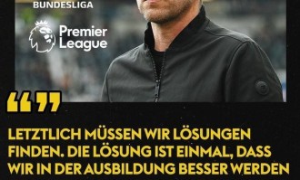 法兰克福总监：顶尖球员不会留在德甲，90%选择英格兰