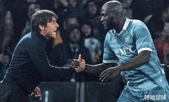 意甲夺冠后，孔蒂面临抉择：留队执教，德布劳内重返尤文救世