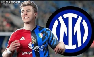 签下邦尼后，国米加速租借在曼联失落之人：提升射手实力加速