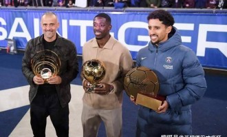 巴黎不缺前锋，但皇马小熊愿意自由转会，可以满足薪资和签字费！