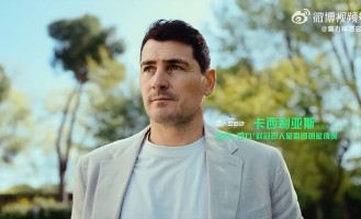 国际品牌“下嫁”苏超，区域赛事才是本土营销的高效切口