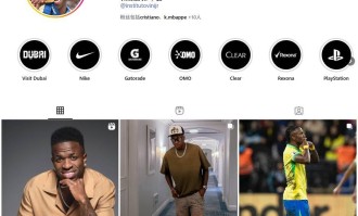 遭球迷集体评论离队维尼修斯被迫撤下与皇马欧冠奖杯合影置顶