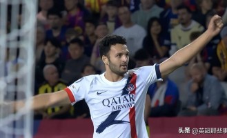 通杀8大豪门！足坛最强队诞生，横扫英超西甲3强，只有1队幸免！