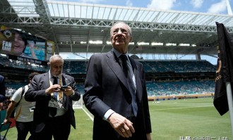 世俱杯争议再起，西甲主席与弗洛伦蒂诺争锋，双方公开交锋引热议