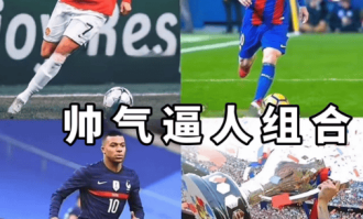 意甲-第1轮关键比赛分析：强弱对话与保级队逆袭，新赛季格局初现端倪