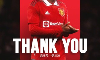 小赚一笔纽卡5500万镑买伊兰加，曼联将得到超500万镑分成