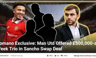 斑马助力阿莫林淘汰冗员？图多尔欲打包两人，曼联有望拿到回款