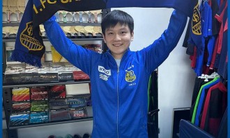 樊振东完成欧冠联赛注册，带领萨尔布吕肯在三线争冠，林高远等国手加盟