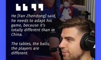 意外爆冷！樊振东德甲首败，吴敬平：失利是走向更大舞台的契机