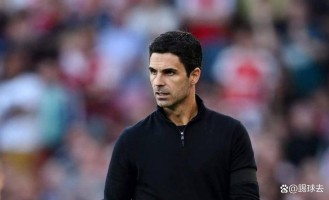 阿尔特塔掌握枪手欧冠概率，拜仁马竞签位下的现实与期望