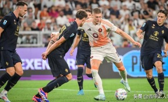 西甲金靴陨落罗马：多夫比克“失宠”的战术之殇