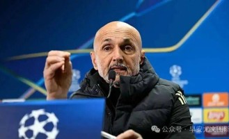 客战博德天寒地冻+人工草皮，尤文5人缺阵，斯帕莱蒂力争欧冠首胜