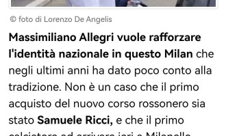 意甲媒体透露：米兰新赛季将倚重加比亚和里奇，阿莱格里想打造意大利化的米兰