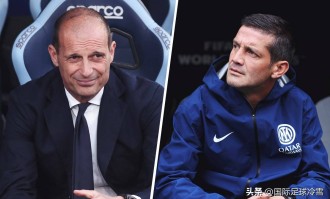 国米战乌迪内前收获最大喜讯齐沃双喜临门避开两个大坑