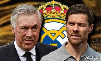 阿隆索执教皇马首季，整体成绩先放一边——三场大考即将来临