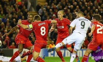 皇马与利物浦的欧冠交锋史：从伯纳乌到安菲尔德