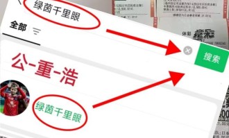 周一001意甲：博洛尼亚VS克雷莫纳赛前全方位分析及比分预测