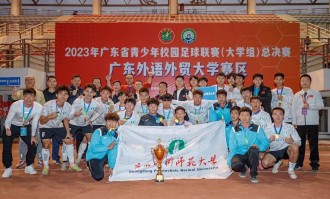 平均年龄仅20岁！这支全国冠军球队首次亮相佛山“西甲”