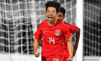 7-0狂胜！U17踢出曼城感觉，邝兆镭独造3球打脸马德兴：还有谁？