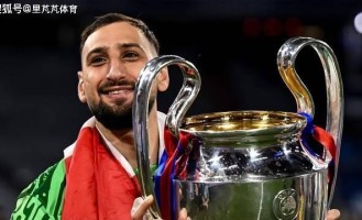 续约成了难题，薪资认知分歧大：巴黎夺冠功臣门将被曼城拜仁追逐