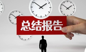 从中超下课到欧冠主帅！前上海海港主教练，莱科紧急接手欧冠球队