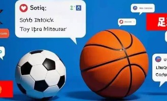 切尔西泰里克-乔治面临抉择：德甲或英超，青训与职业的十字路口