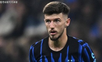 国米新指挥官谈本赛季：加盟蓝黑军实现梦想，想继承莫德里奇荣光