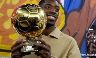 沙特职业联赛正筹备雄心勃勃的计划，欲签下登贝莱；狼队正商谈将安赫尔·戈麦斯带回英超联赛