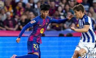 首次代表巴萨出场，菲律宾裔天才球员上演西甲首秀