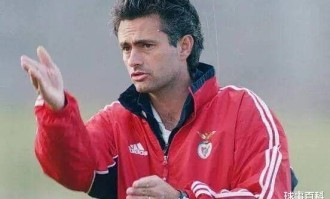 仅赋闲19天！曝穆帅找到新工作：执教本菲卡本周末上任