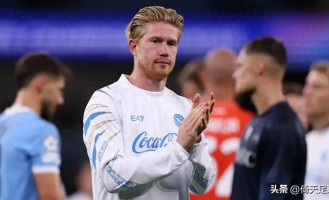 意甲那不勒斯VS比萨德布劳内将释放积攒的能量！比分预测足球分析