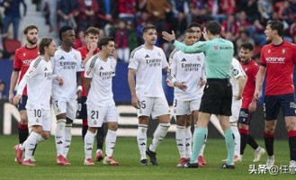 西媒：西甲裁判考虑成立独立协会主要共同对抗皇马的质疑