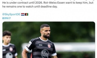 德天空：多家德甲、德乙俱乐部有意德丙25岁边锋萨菲